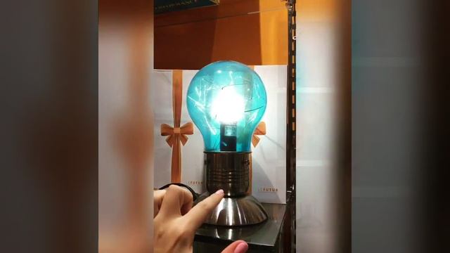 LeFUTUR Сенсорная лампа смотреть онлайн