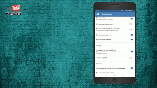 ?Как слушать музыку вконтакте без ограничений совершенно бесплатно?? смотреть онлайн