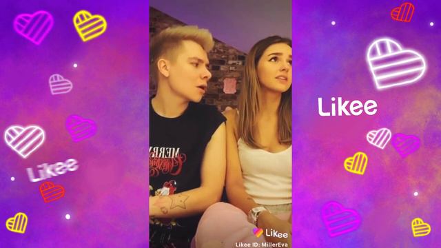 Что они вытворяют БЛОГЕРЫ в приложении Likee? Смотри быстрее! ЛАЙКИ смотреть онлайн