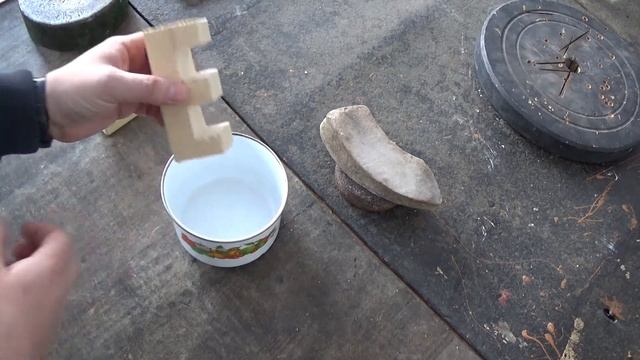 Головоломка из дерева смотреть онлайн