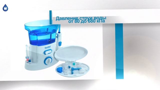 Ирригатор Donfeel OR-850 смотреть онлайн