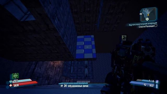 borderlands2 Пар и Электричество "Левши". провал за текстуры смотреть онлайн