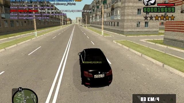 GTA. Криминальная россия. часть 1 смотреть онлайн