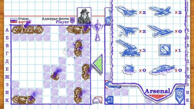 КАК ПОБЕЖДАТЬ АДМИРАЛОВ ФЛОТА В МОРСКОЙ БОЙ 2. смотреть онлайн