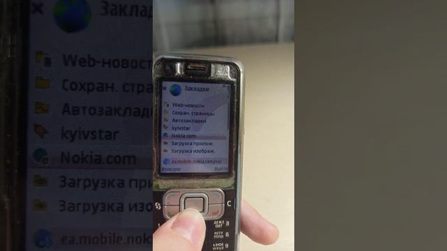Nokia 6120 Classic-1 Обзор телефона. смотреть онлайн