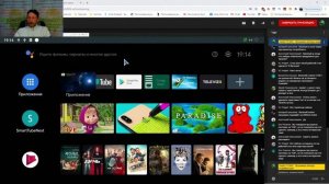 Копия видео TOX1 TV BOX Восстановление приставки с кирпича. Прошивка Бокса TOX1 NEO. Разбор полёта.