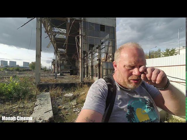 Казённое предприятие / Московская энергетическая дирекция / Химический цех ТЭЦ ЗИЛ смотреть онлайн