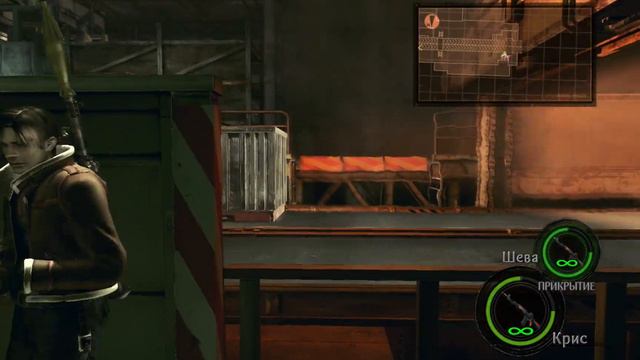 Resident Evil 5 Леон и Джессика Шерават Завод Создание Оружие #12 смотреть онлайн