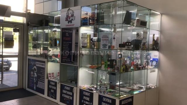 Сервисный центр ?2Life . Ул.Каслинская 38 «А» смотреть онлайн