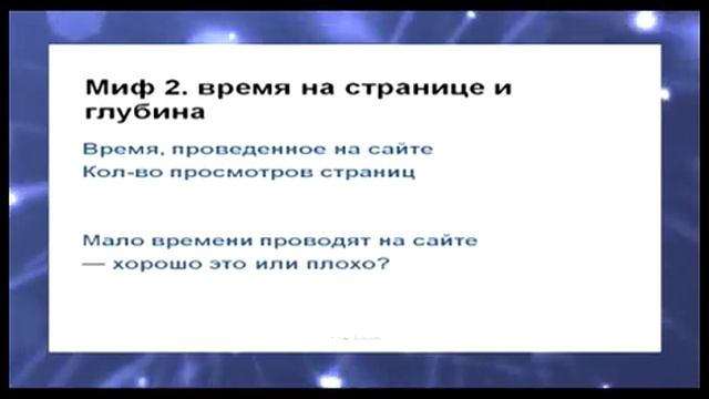 Интернет-статистика 1/3. Анар Бабаев смотреть онлайн