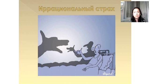 Когда у соседа трава зеленее смотреть онлайн