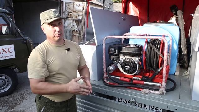CrimeaМоторс смотреть онлайн