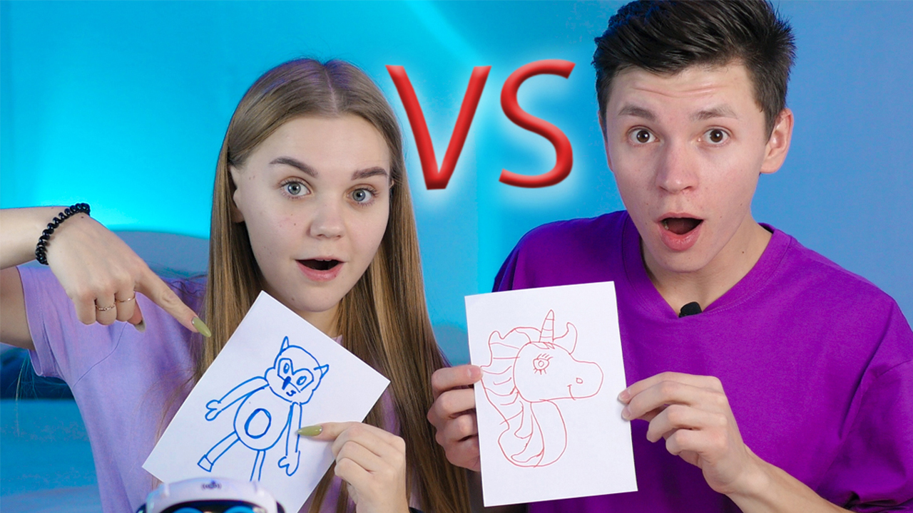 Кто лучше нарисует предмет ТОТ ПОЛУЧИТ ЕГО