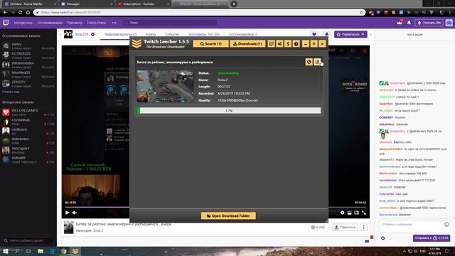 Как Делать Нарезки со Стримов Stray228 | Как Скачать Видео с Ютуба или Twitch в Лучшем Качестве смотреть онлайн