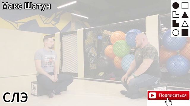 Соционика. Как выглядит. Жуков (СЛЭ), Екатерина Андреева, Макс Шатун, Алексей Кортнев, Надя Бабкина