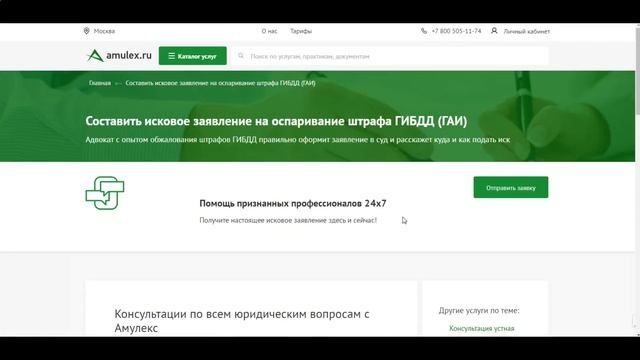 Рецепты для гурманов и ценителей вкуса 