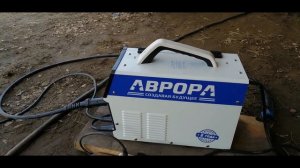 Полуавтомат Аврора Динамика 2000. Первые впечатления и краткий обзор