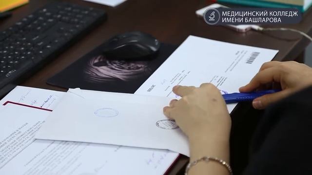 Вот и закончились каникулы, работники МК им Башларова завершают подготовку ко встрече студентов и смотреть онлайн