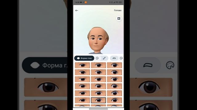 Как создать цифровой аватар в Инстаграм смотреть онлайн