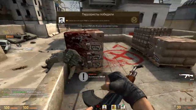 Cs Go Катаем ММ с русской тимой. смотреть онлайн