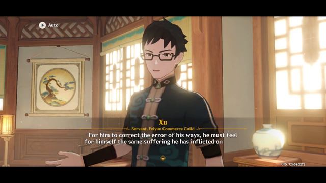 [Genshin Impact Mobile] Xingqiu Story Quest Act I - Bookworm Swordsman смотреть онлайн