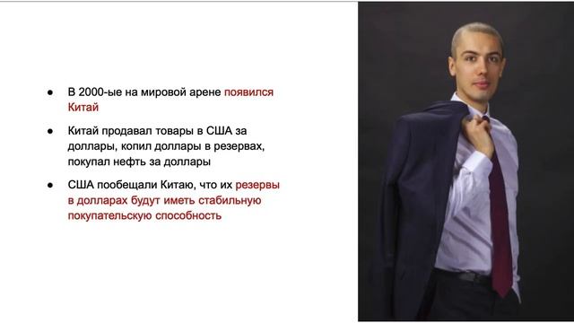 Делай Своими Руками