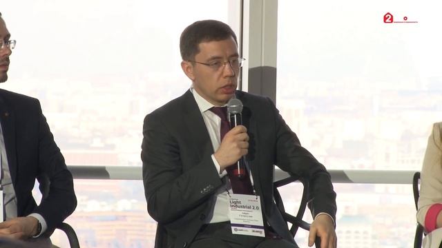 Тормоза и перспективные инструменты формата Лайт Индастриал. Мнение директора технопарка смотреть онлайн