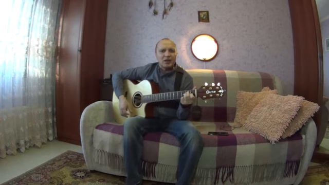 Нас бьют мы летаем (Пугачёва) песни под гитару смотреть онлайн