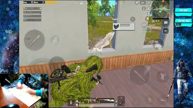 PUBG MOBILE ИГРАЮ БЕЗ ПАЛЬЦЕВ - БЕРУ ЗАВОЕВАТЕЛЯ ОТ 3 ЛИЦА смотреть онлайн