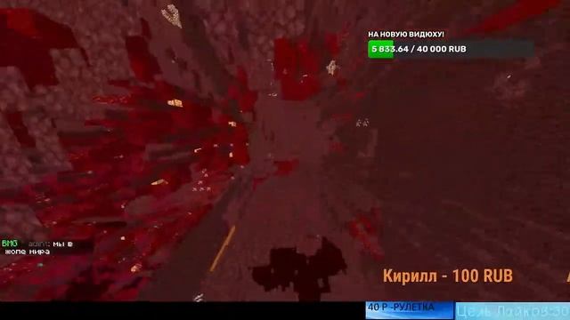 ||?? Стрим Майнкрафт С ПОДПИСЧИКАМИ МОЖНО 850 САБОВ || Выживание || Мини Игры || Ждём Всех ??|| смотреть онлайн