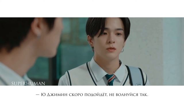 [Fanfic-teaser] (Не)достижимость | TREASURE AESPA ATEEZ EVERGLOW смотреть онлайн