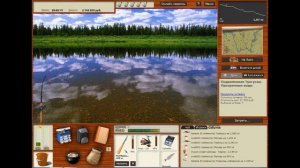 Русская Рыбалка 3.99  Подкаменная Тунгуска