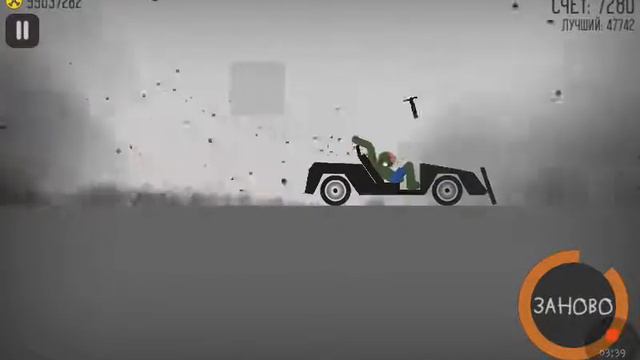 Играем в взломанный "stickman dismounting" смотреть онлайн