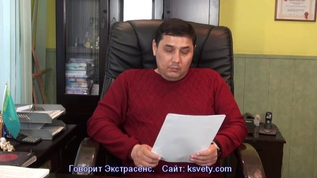 Проснется ли вулкан Йеллоустоун в Америке? Будет ли землетрясение в Алматы? смотреть онлайн