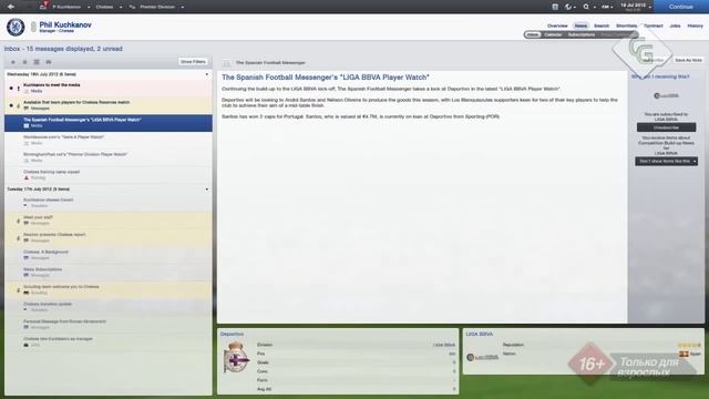 Football Manager 2013 / Обзор игр / Cyber-Game.TV / смотреть онлайн