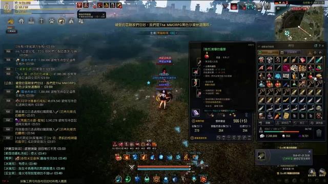 BDO Witch 200% BSR 2018 смотреть онлайн