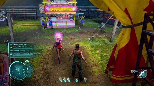 Destroy All Humans! Замочи всех людей! [Русская озвучка] смотреть онлайн