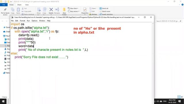 Python , Text File Handling With Out Close 2020 05 14 смотреть онлайн