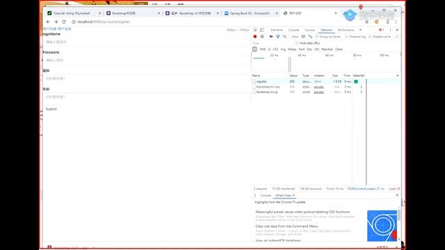 【马士兵VIP课程】Java高级互联网架构师精英一班 009 项目开发 Thymeleaf，Jpa，Bootstrap 1 смотреть онлайн