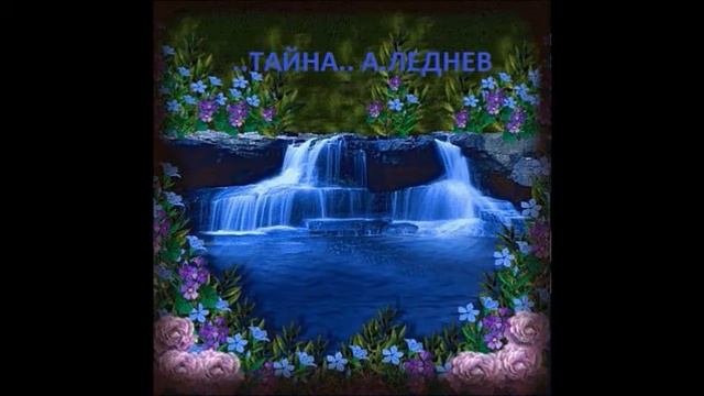 Мой фильм in harmony смотреть онлайн