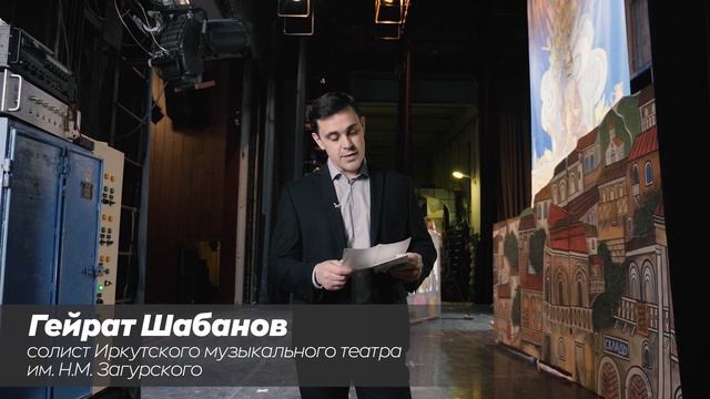 Побывать в Большом театре и увидеть «Лебединое озеро» / История Виктории Филипповой смотреть онлайн