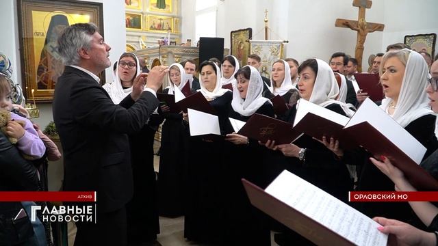 Фестиваль православной культуры и народного искусства "Традиции Святой Руси" пройдет 19-21 мая! смотреть онлайн