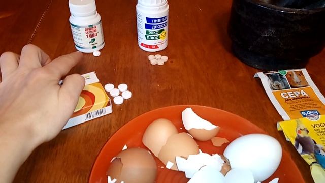 Минеральная смесь для птиц своими руками смотреть онлайн