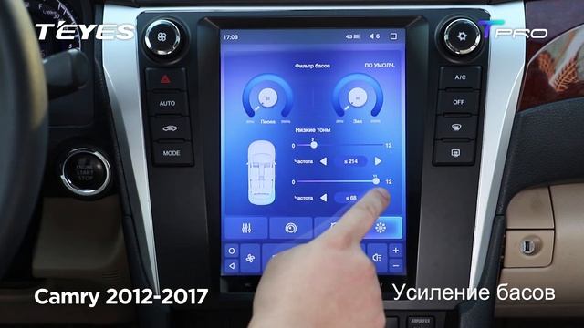Teyes T-PRO Tesla Vertical Screen Head Unit - User Experience Video For TOYOTA Camry 7 2011-2017 смотреть онлайн