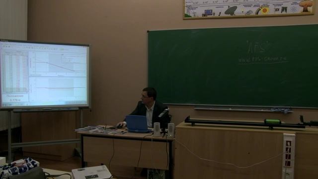 Часть 2. Демонстрация "Равномерное и равноускоренное прямолинейное движение" смотреть онлайн