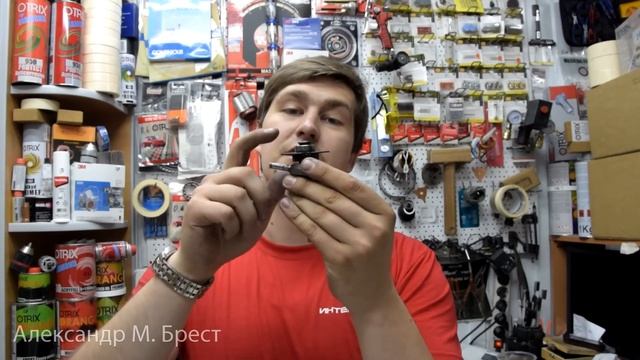 Полное обслуживание Макиты 2470 \ Ремонт инструмента \ Как починить перфоратор \ Брест