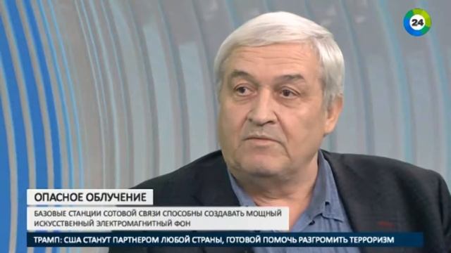 Биополярная ткань в программе «В Фокусе» смотреть онлайн