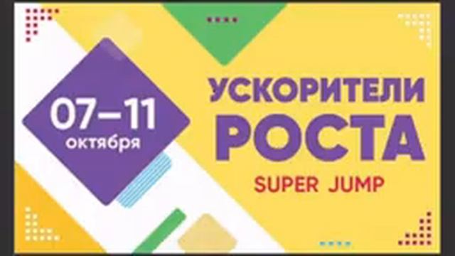 Пройди интенсив СЧАСТЬЯ и Стань Богатым , успешным, здоровым,результат за 10дней,есть гарантия- пиш смотреть онлайн