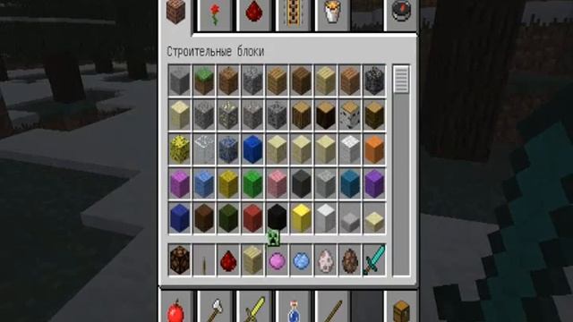 Как сделать квартирное освещение в майнкрафте смотреть онлайн