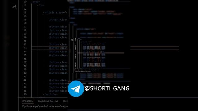 КАК СДЕЛАТЬ КАЛЬКУЛЯТОР HTML JS смотреть онлайн